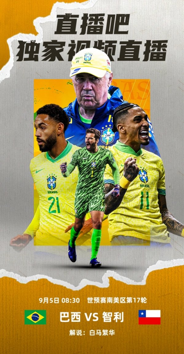 Truyền phát video trực tiếp xuất sắc của vòng loại World Cup Argentina sáng mai, phát video trực tiế